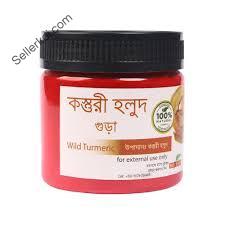 Rongon Herbals Wild Turmeric Powder (75gm)
